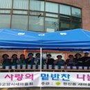 본마을노인복지센터 이미지