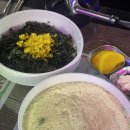 백운역 3번 출구 | 백운역 술집 찾다 방문한 호호불닭발 국물닭발 솔직후기!