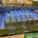 커몽도그 | 연남동 빵 맛집 추천 일본 베이커리 카페 모리노팡