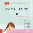 콩트 이미지