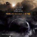 달과꿈