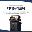 명동리더스피부과의원 네이버블로그