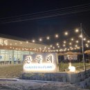 인동43길-5 이미지