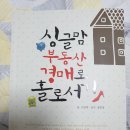 브라보에듀 이미지