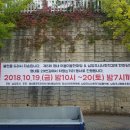 평내동 평내성당～평내중 이미지