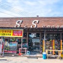 에스렌탈 네이버블로그