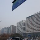 탑부동산공인중개사사무소 이미지