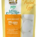 (주)더조인 이미지