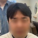 리환헤어 | 동성로 남자 머리 전문 리환헤어 가일컷 사이드펌 후기
