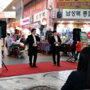 서남신시장 이미지