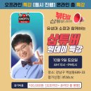 세미나샵 이미지