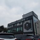 Floredo coffee