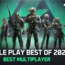 수성아케이드 이미지