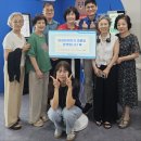 아이파크 경로당 이미지