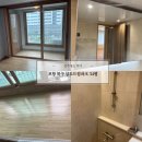 삼도드림파크경로당 | 대구입주청소 포항 북구 삼도드림파크 34평 입주청소 후기