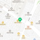 새절가정의학과의원