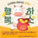 영 자동차공업사 이미지