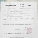 케이엠행정사사무소 이미지