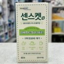 합정약국 이미지