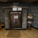 신반포대중목욕탕 | [cn스파] 서초구 24시 찜질방 추천 남녀공용 남녀전용 진짜 장작 태우는 불가마 강남찜질방 데이트