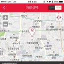 플래닛네트웍스 이미지