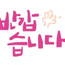 서청담한의원 네이버블로그