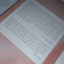 앵두네 이미지