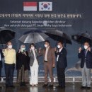 한국금속공업주식회사 아시아경제