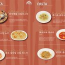 비눔(Vinum) 이미지