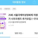 시우자원 이미지