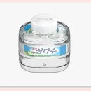 (주)아일