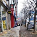 푸라닭군산수송점 | 군산에도 상륙한 푸라닭 움버거앤윙스 ! : 오픈...평일 오픈런 | 군산맛집 | 군산햄버거 | 푸라닭