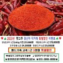 선은농장 이미지