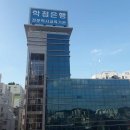 우수자동차정비 이미지