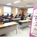마한문화회관 이미지