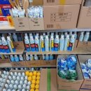 대영상사 이미지