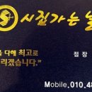 정미정헤어샵 네이버블로그