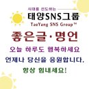 빨래하는날 이미지