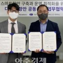 서원물류 이미지
