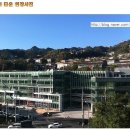 글로리아스크린골프 네이버블로그