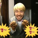 을숙도 생태공원 이미지