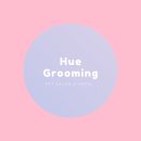 휴 애견미용 이미지