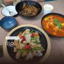 교대짬뽕 | [교대역 맛집] 미슌 교대본점 후기, 인생 꽈리고추 탕수육과 마일드 짜장면 짬뽕 솔직후기