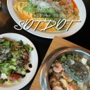 251-4-000002 | [ 대전 대흥동 ] 은행동 성심당 근처 분위기 좋은 데이트 맛집 ▾솟닷▾
