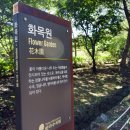 한라주차장 이미지