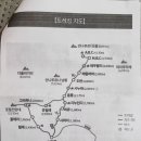 베이스캠프 이미지