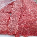 한우큰장터매월동 이미지