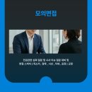 고려대학교 공학대학원 이미지