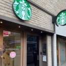 스타벅스커피 명동입구 이미지