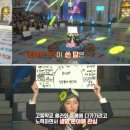 삼일여자고등학교 이미지